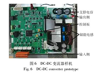 SiC MOSFET RC吸收電路